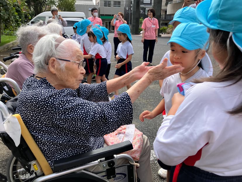 多世代多文化交流