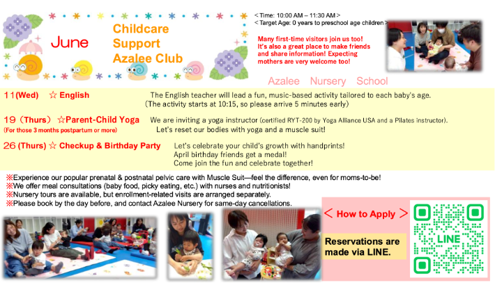June Azalee Club